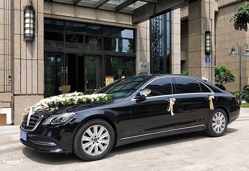 奔馳S系婚車