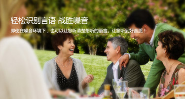 最新活動(dòng)