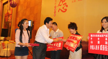 《心愿》發(fā)布現(xiàn)場(chǎng)，現(xiàn)巫溪捐贈(zèng)